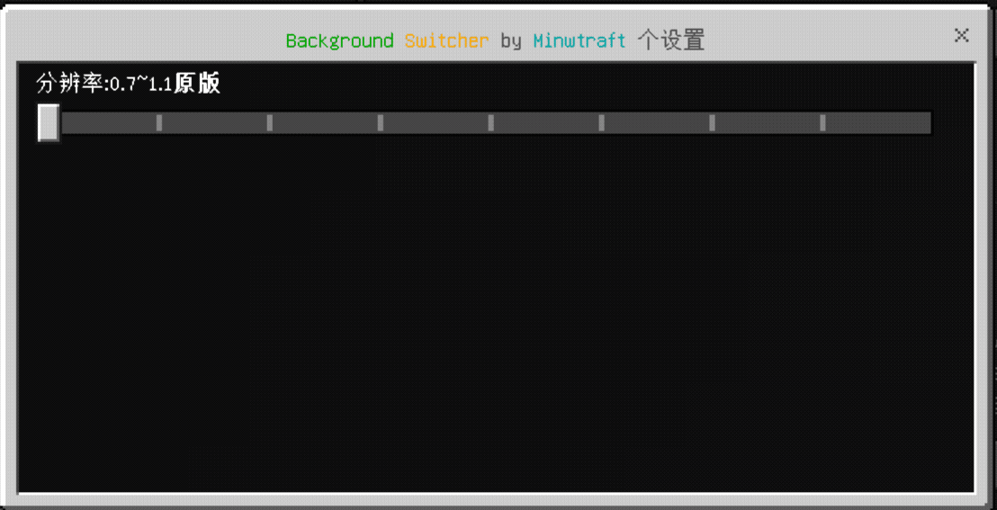 Screenshot_2021_0719_085156_com.mojang.minecraftpe.gif