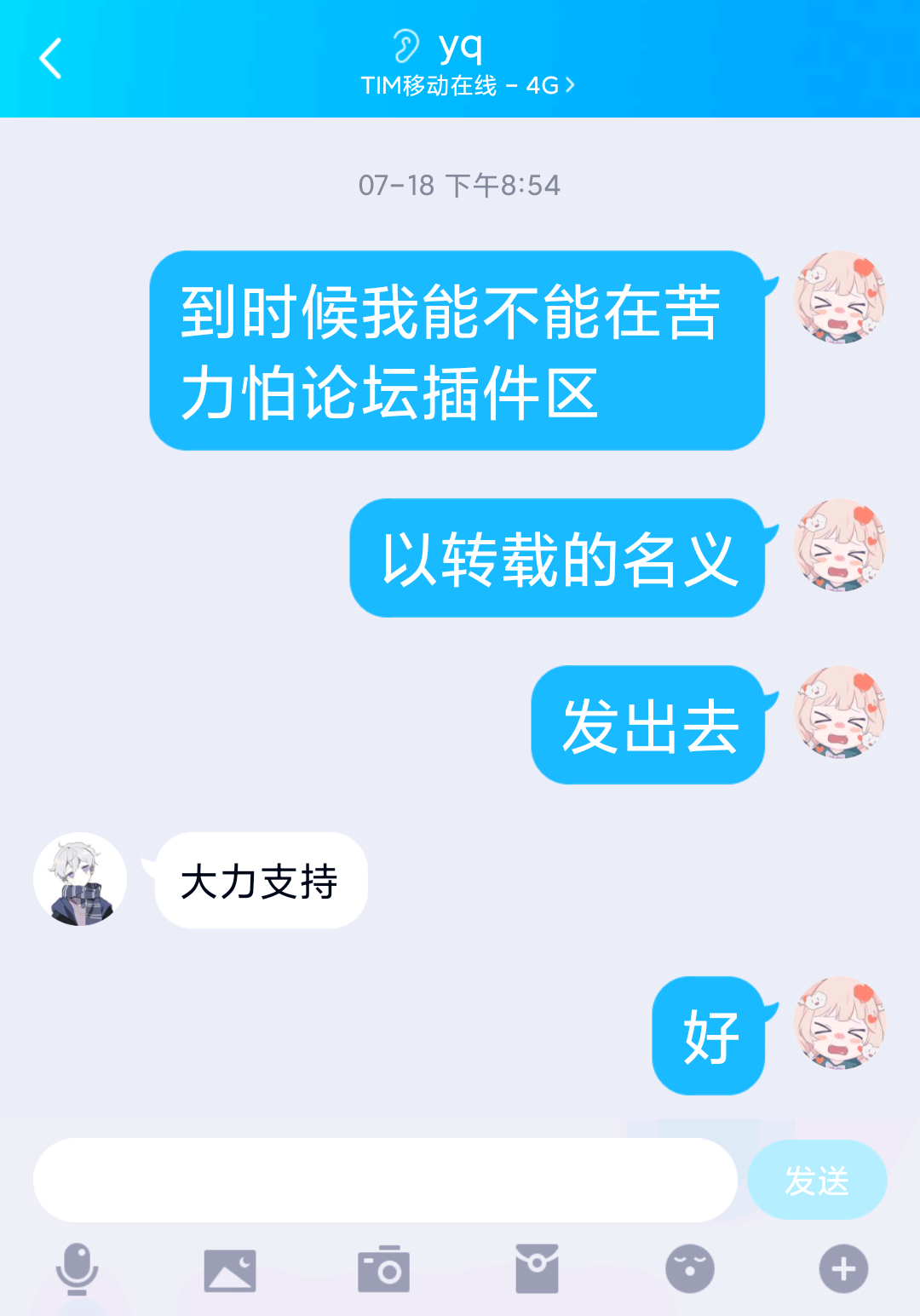-32213c34698e9be3.png