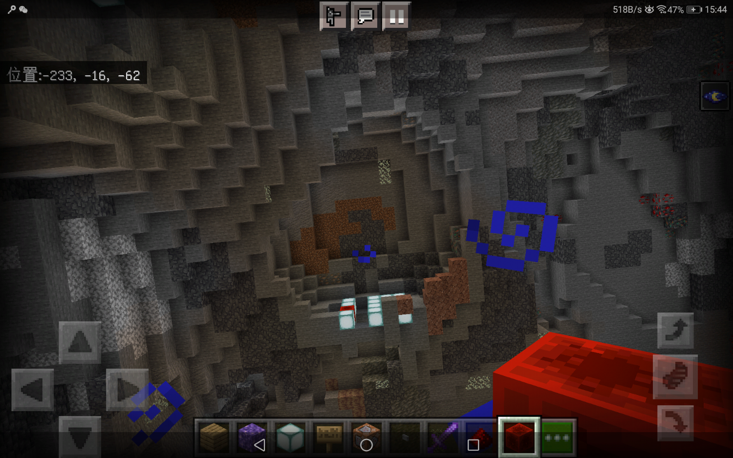 Screenshot_20210728-154422.png