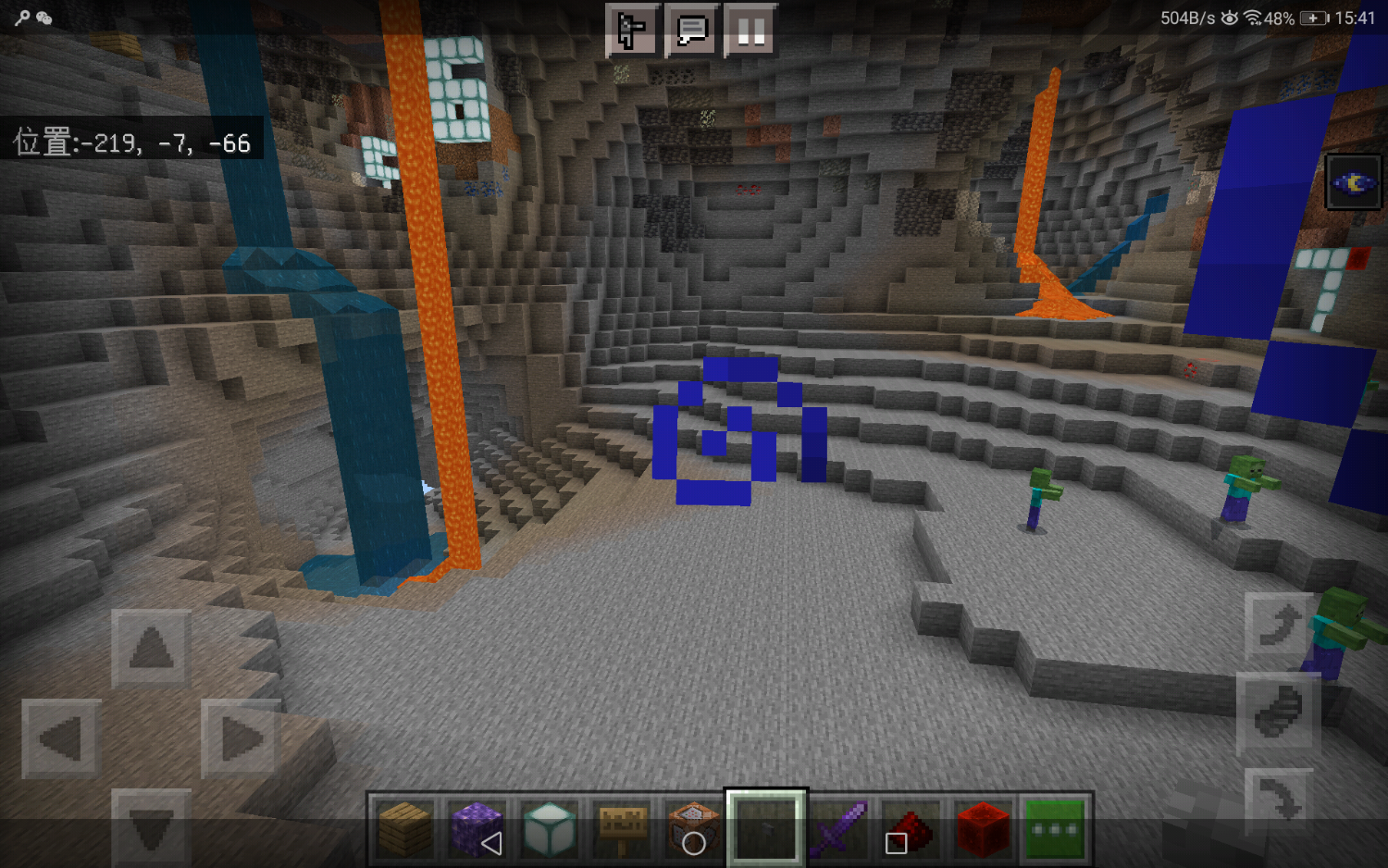 Screenshot_20210728-154145.png