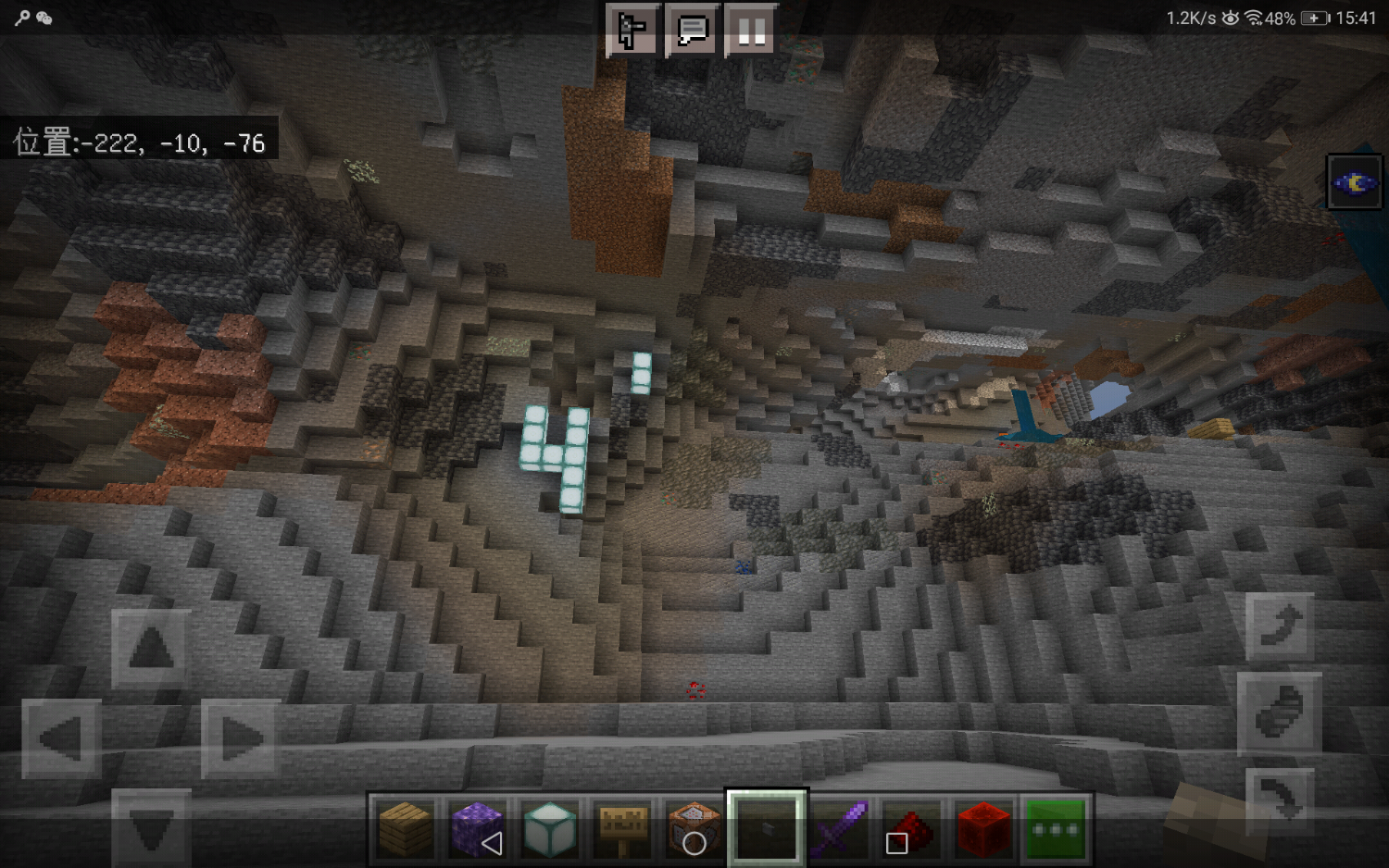 Screenshot_20210728-154109.png