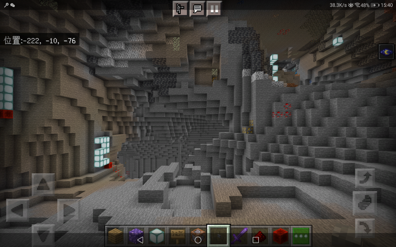 Screenshot_20210728-154059.png