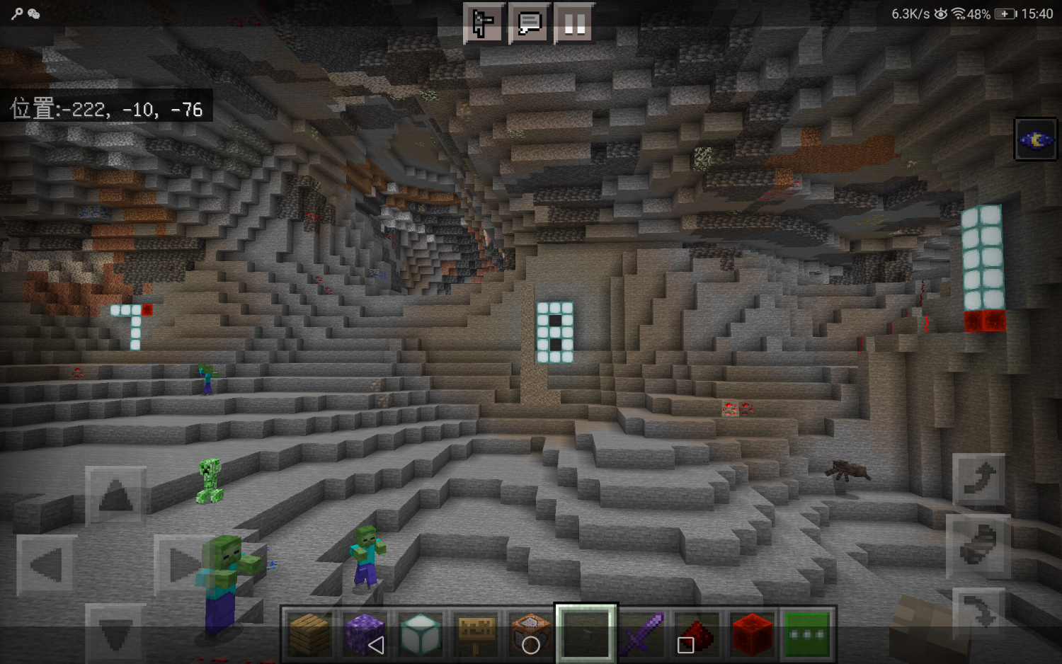 Screenshot_20210728-154051.png