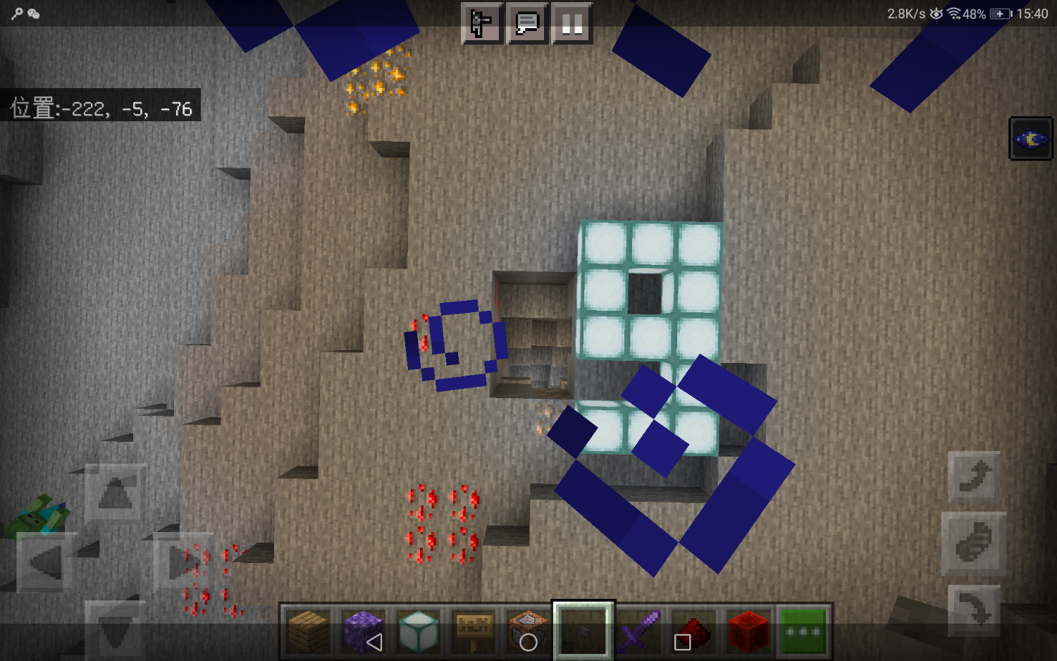 Screenshot_20210728-154028.png