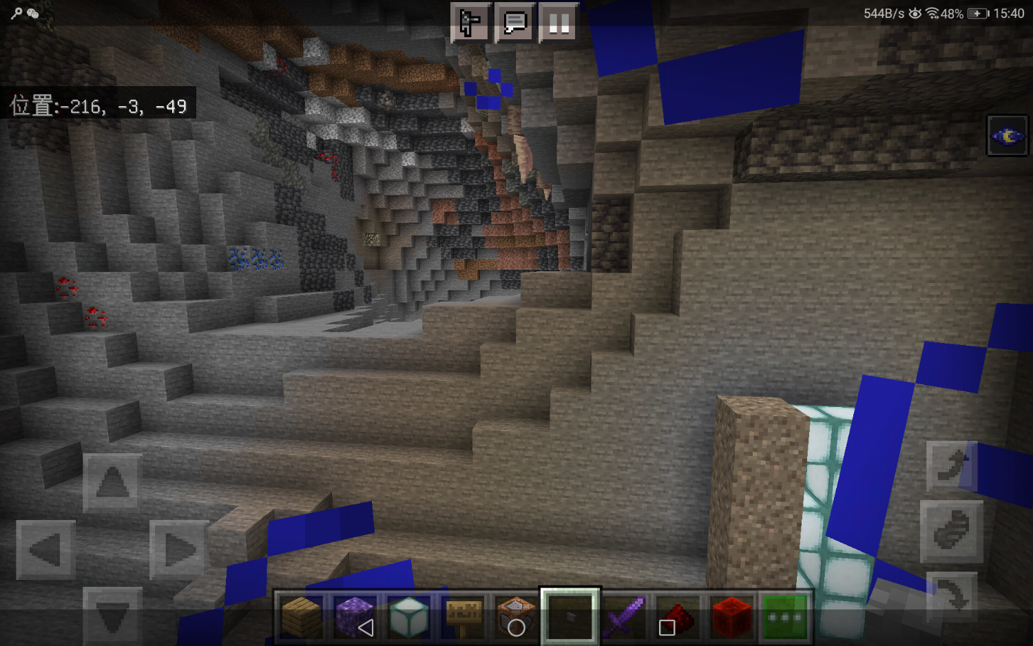 Screenshot_20210728-154011.png