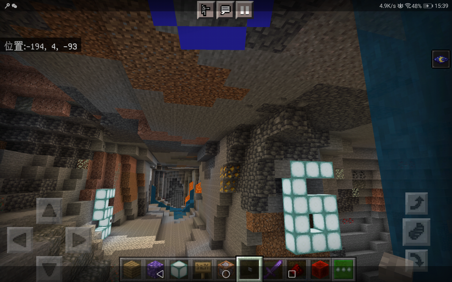 Screenshot_20210728-153930.png