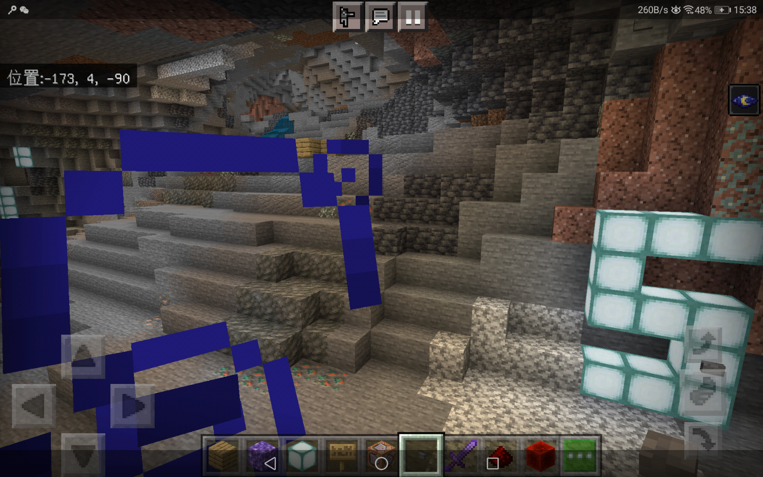 Screenshot_20210728-153857.png
