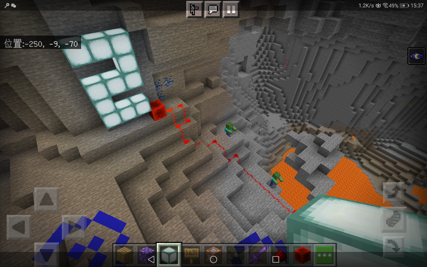 Screenshot_20210728-153747.png