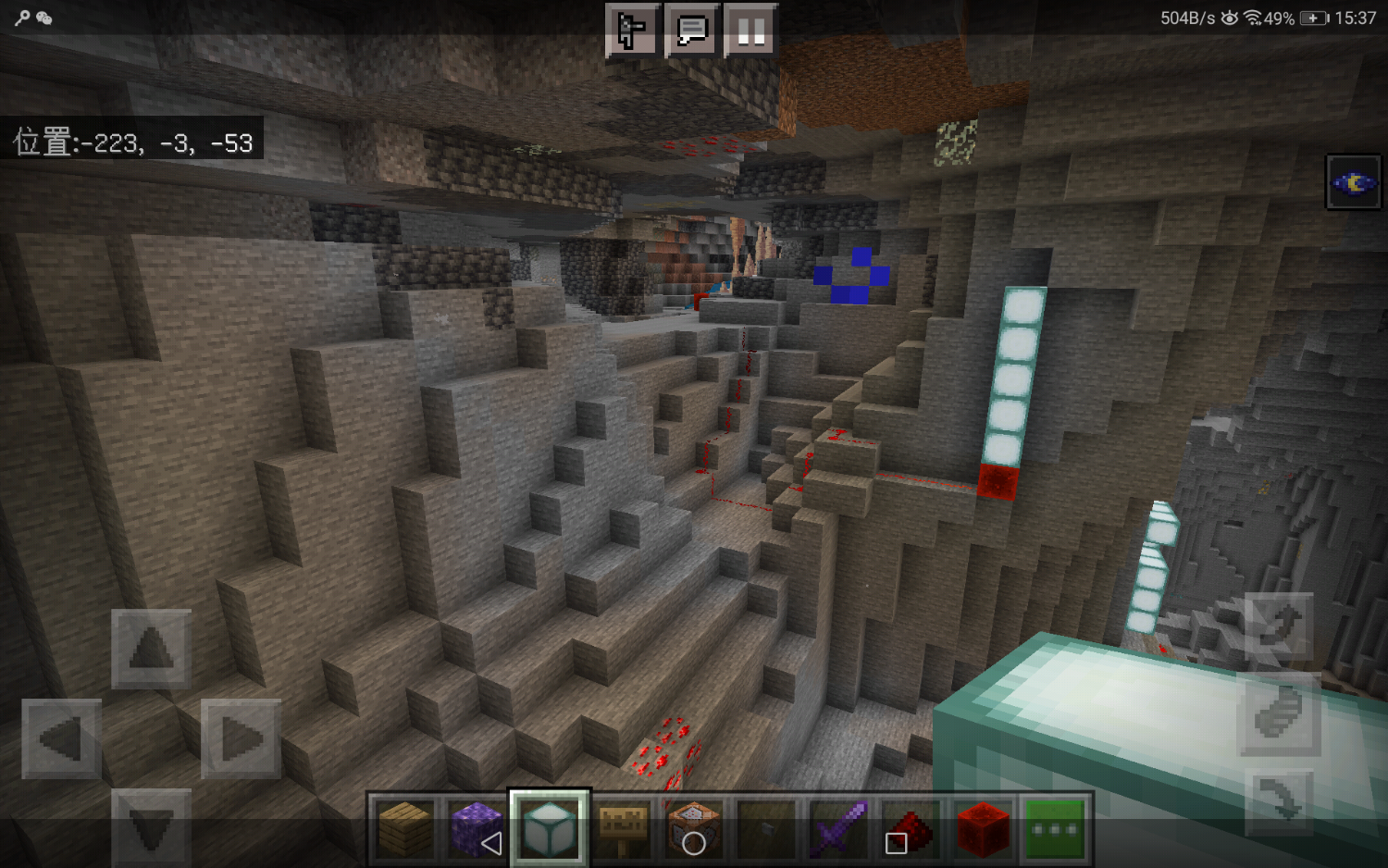 Screenshot_20210728-153722.png