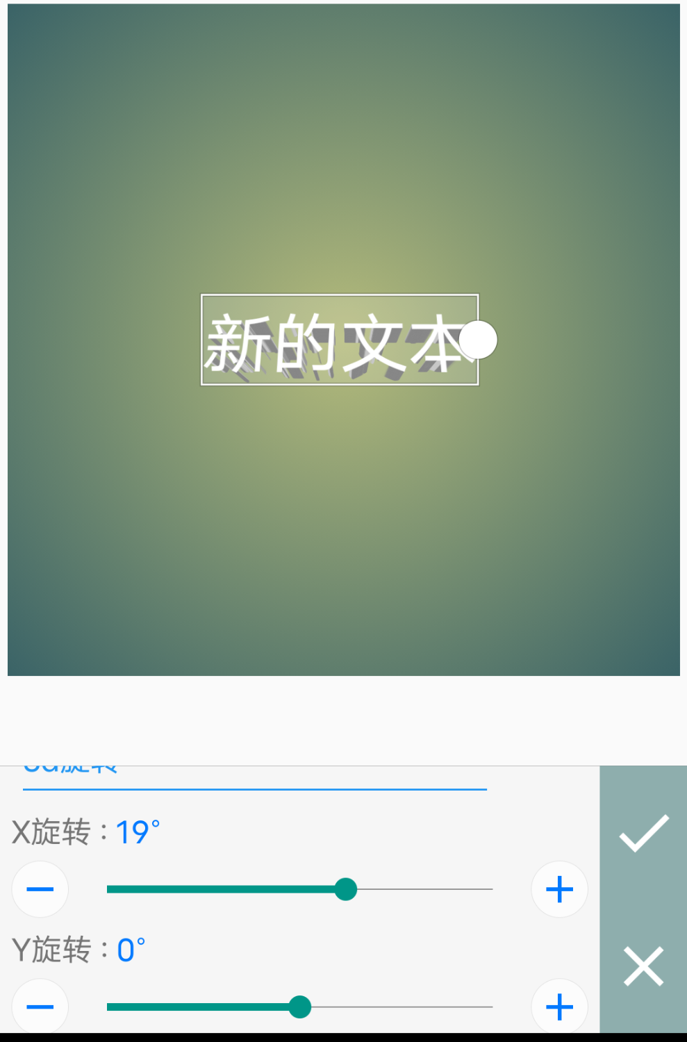 Screenshot_2021_0803_083548.png
