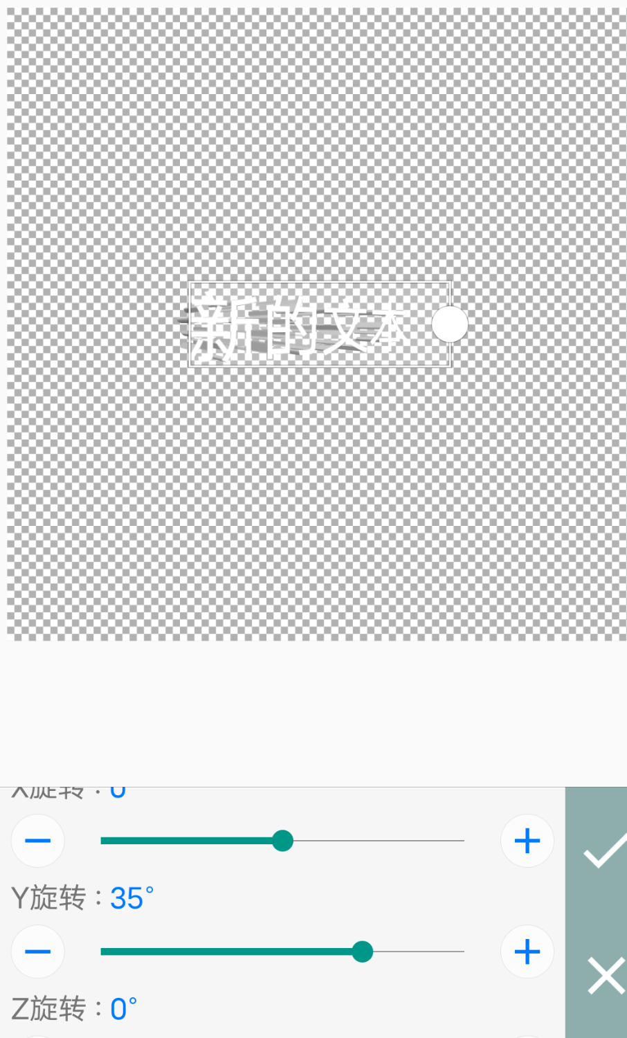 Screenshot_2021_0803_083626.png