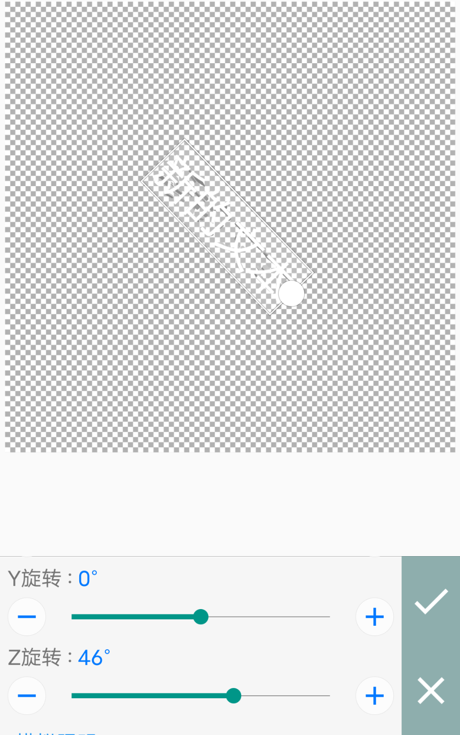 Screenshot_2021_0803_083639.png