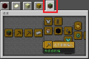 a0ehr-40mn2.png