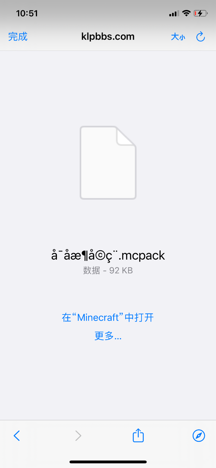 0CC18ED5-551F-4D34-A658-D473AE4A3F6E.png