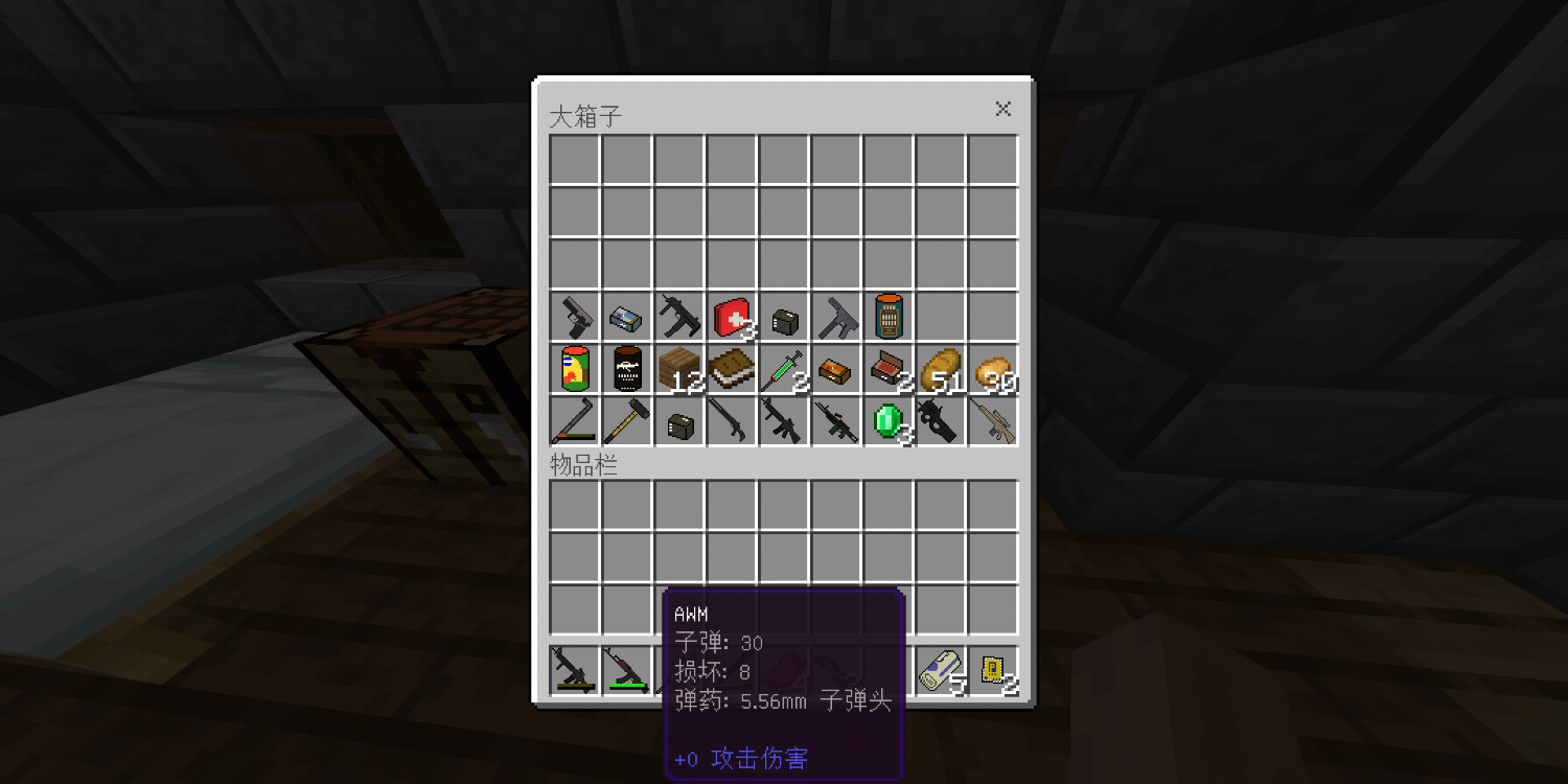 Screenshot_2021-08-07-09-17-43-92_5c8300b655012b1930f2e0a7b81bf6a9.png
