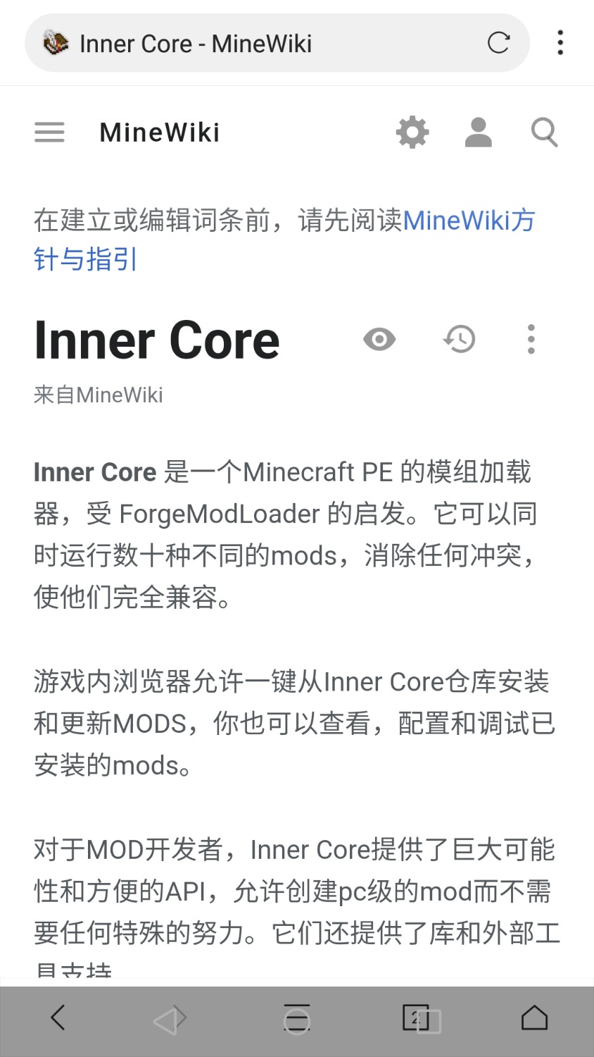 Screenshot_20210808-232248.jpg