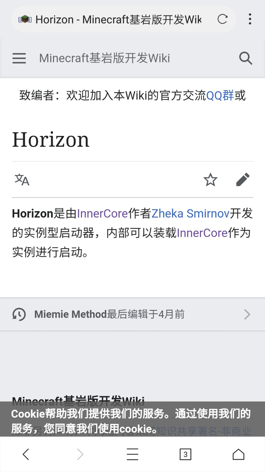 Screenshot_20210808-232317.jpg