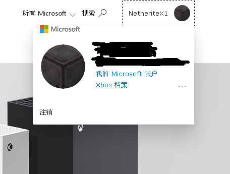 QQ浏览器截屏未命名1.png