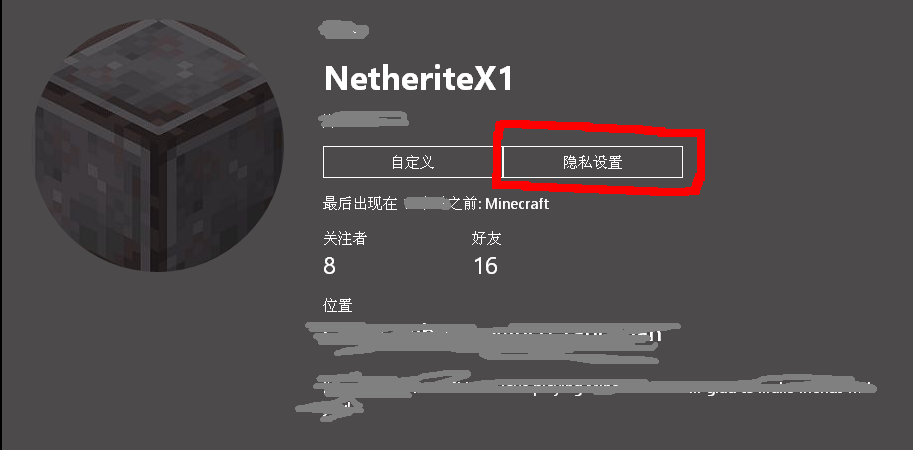 QQ浏览器截屏未命名.png