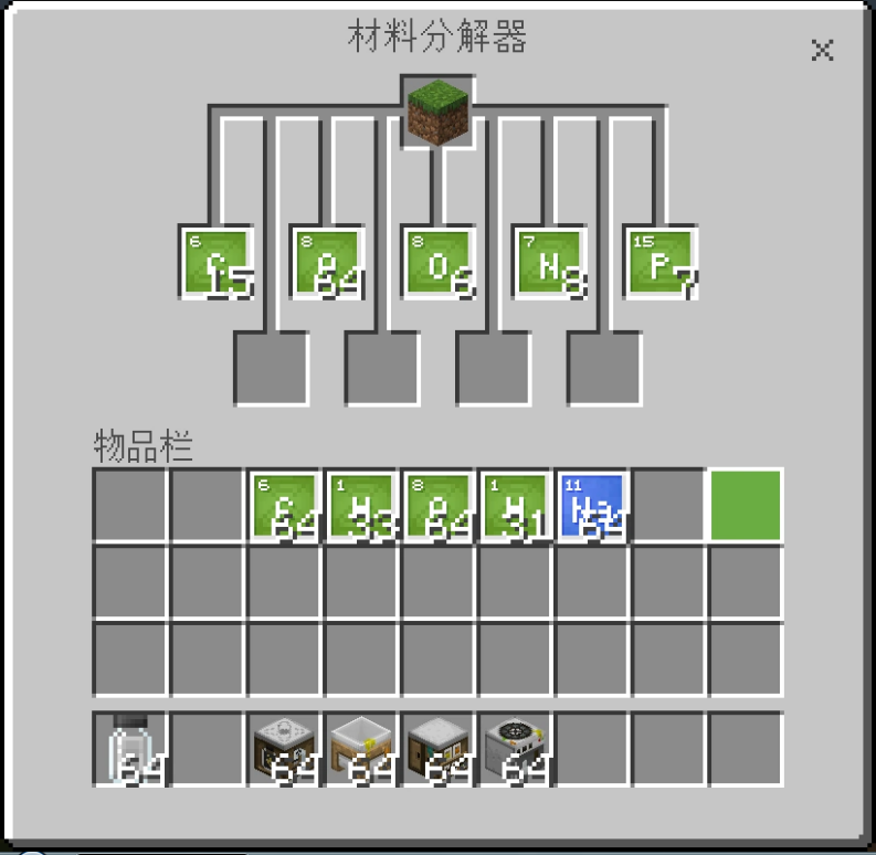 QQ浏览器截屏未命名.png