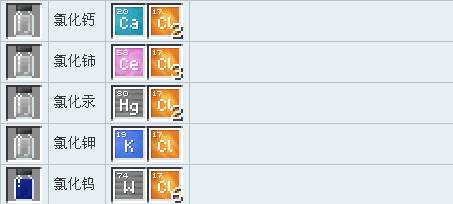 QQ浏览器截屏未命名.png