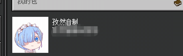 IMG_20210815_140608.png