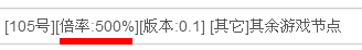 火狐截图_2021-08-16T07-00-42.936Z.png