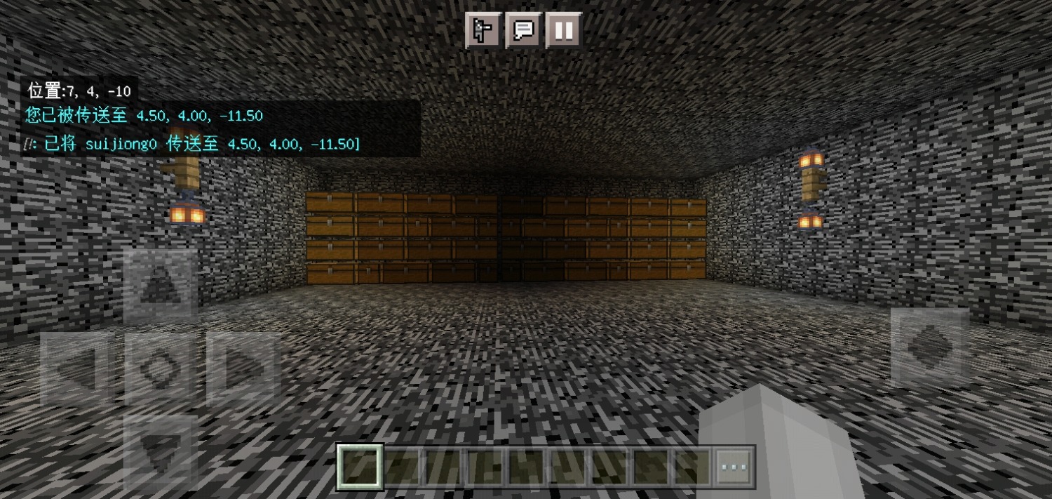 Screenshot_2021-08-21-10-27-55-154_com.mojang.minecraftpe.jpg