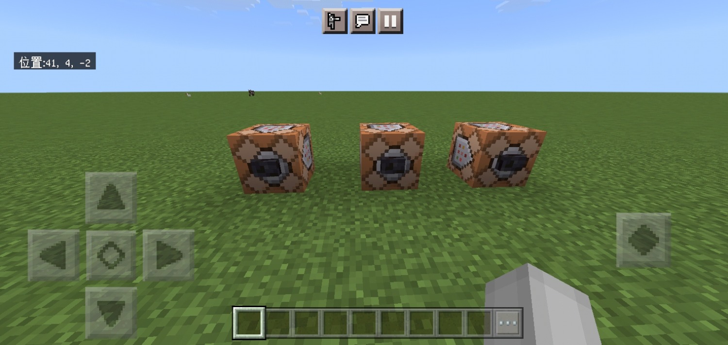 Screenshot_2021-08-21-10-27-55-154_com.mojang.minecraftpe.jpg