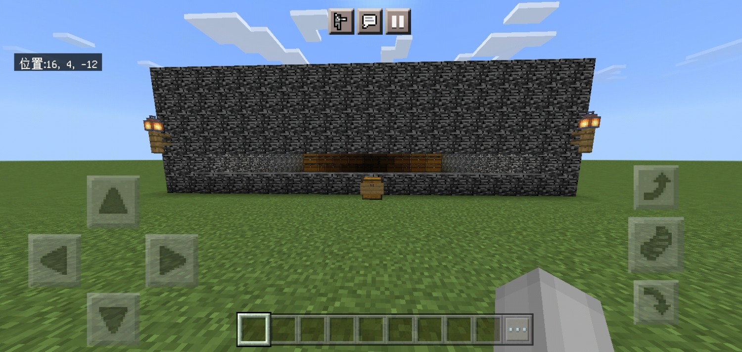 Screenshot_2021-08-21-10-27-55-154_com.mojang.minecraftpe.jpg