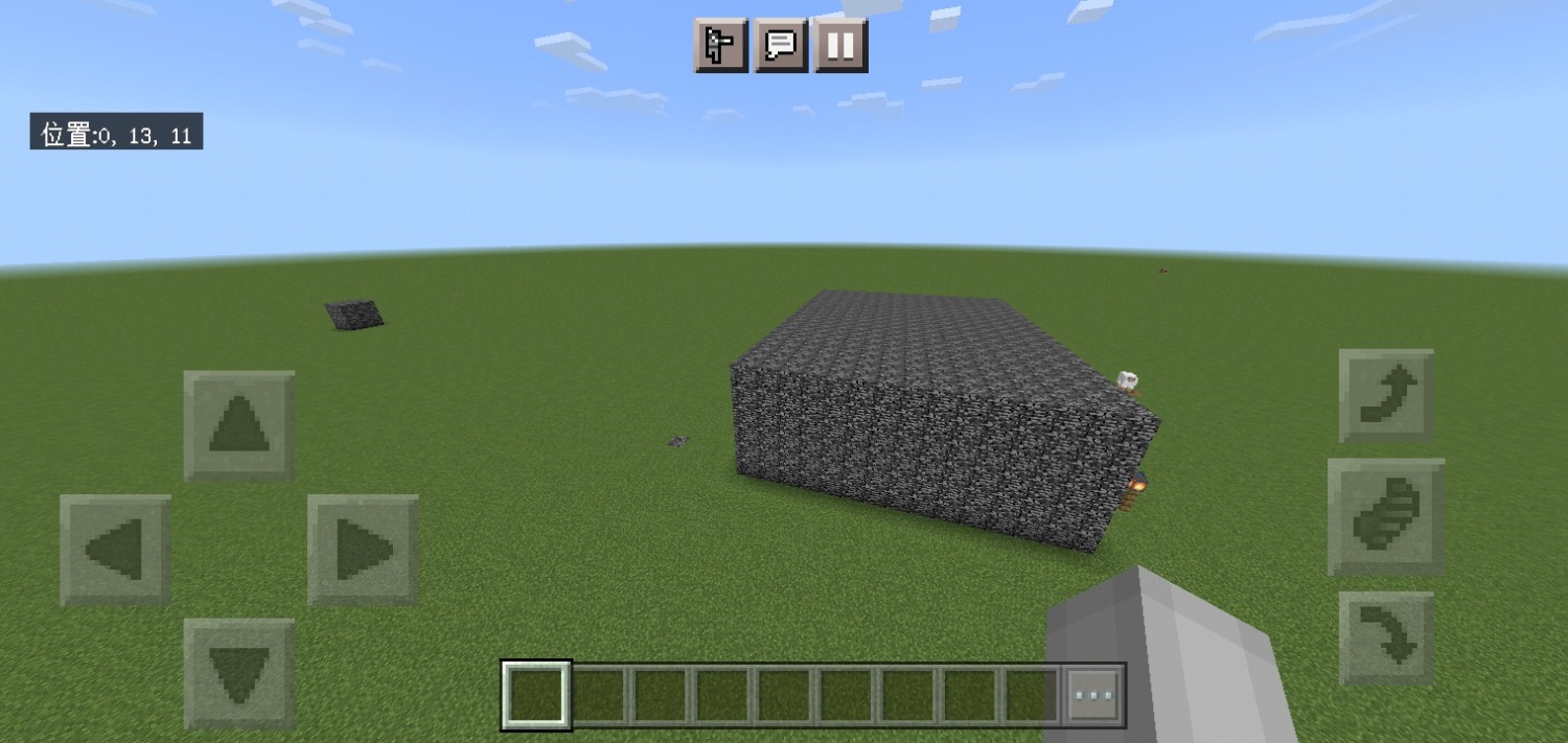 Screenshot_2021-08-21-10-27-55-154_com.mojang.minecraftpe.jpg