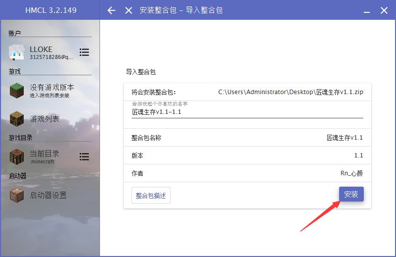 124130lblbthctztbc0bpp.png.thumb.jpg