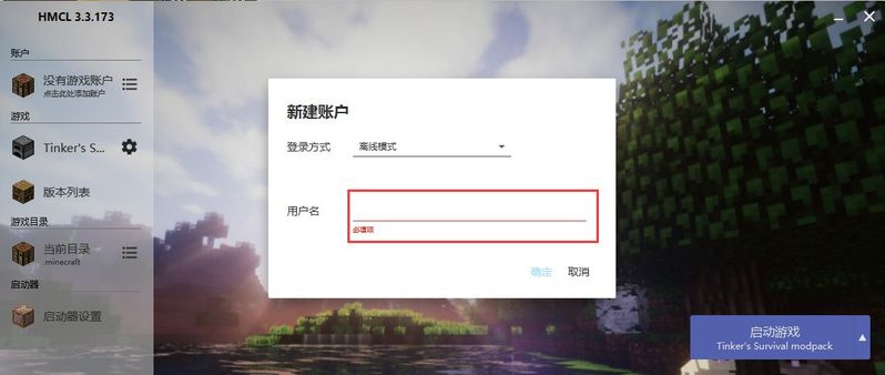 084951br3mu337gmg77yuv.jpg.thumb.jpg