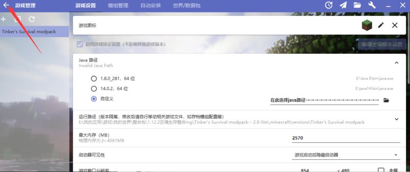 085357wfiuo322okttygi8.png.thumb.jpg