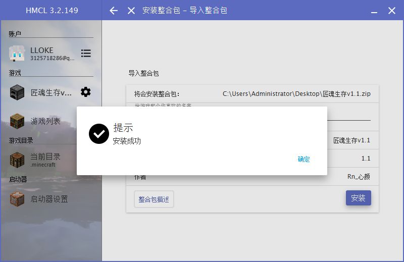 124143xu7zx41qifxrjiji.png.thumb.jpg