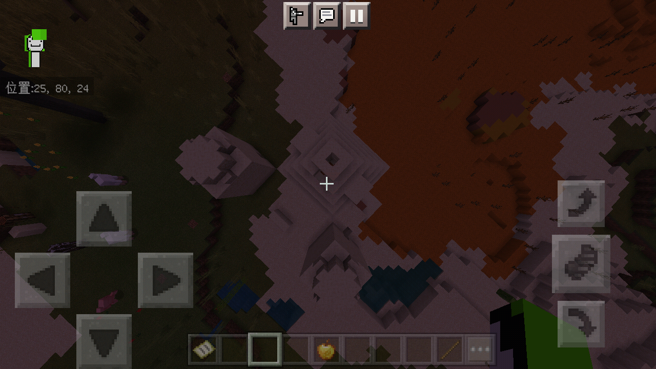 Screenshot_2021-08-24-16-21-26-46.png