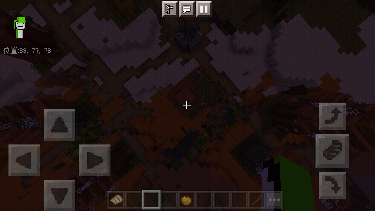 Screenshot_2021-08-24-16-21-46-77.png