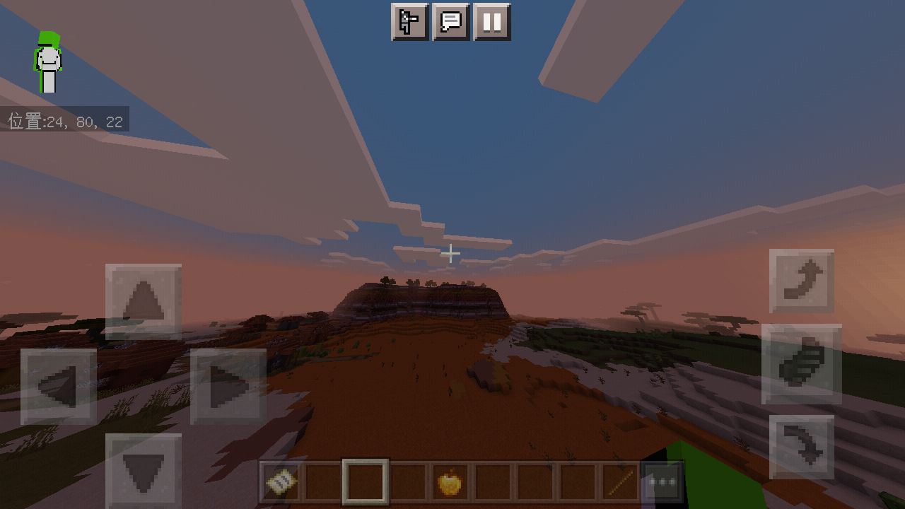 Screenshot_2021-08-24-16-21-21-64.png
