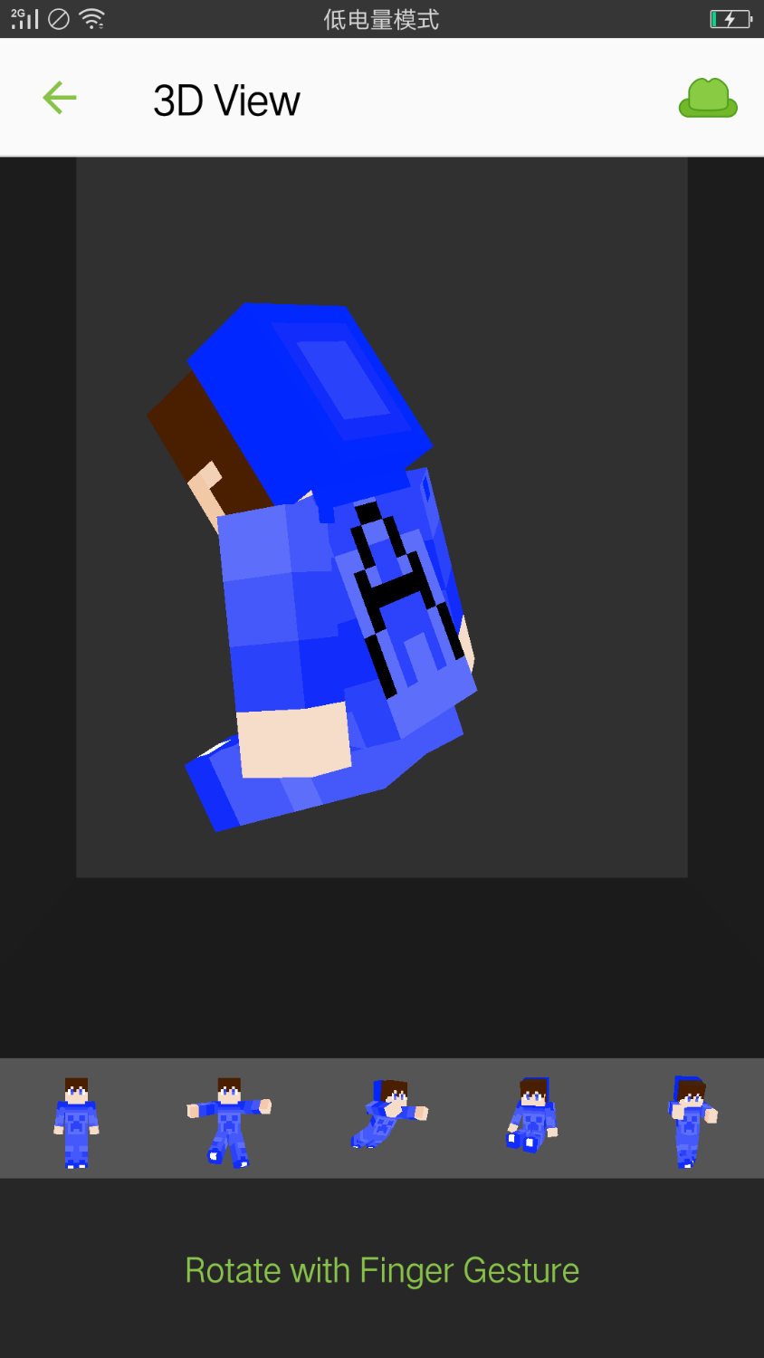 Screenshot_2021-08-25-13-06-24-95.png