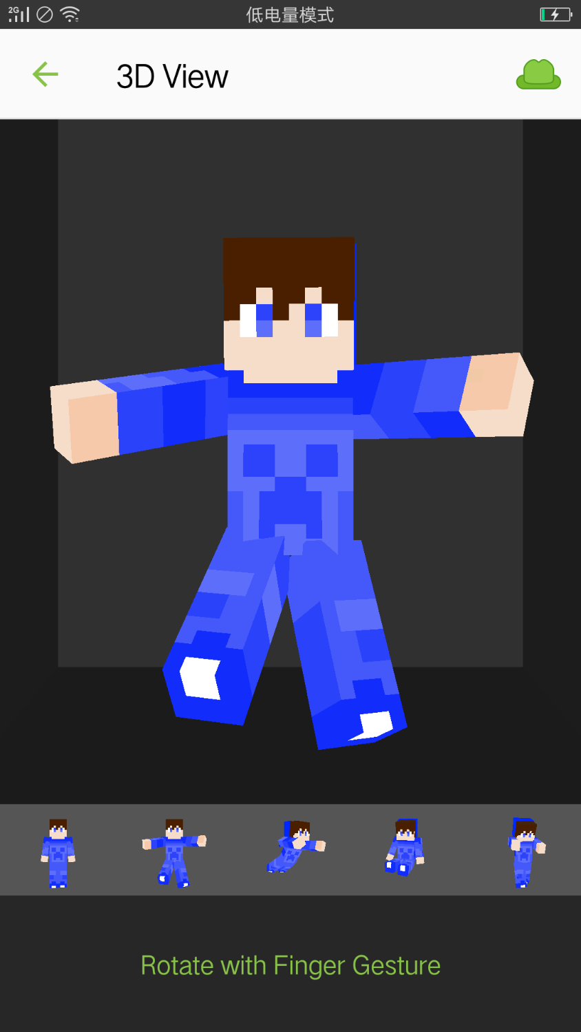 Screenshot_2021-08-25-13-06-20-01.png