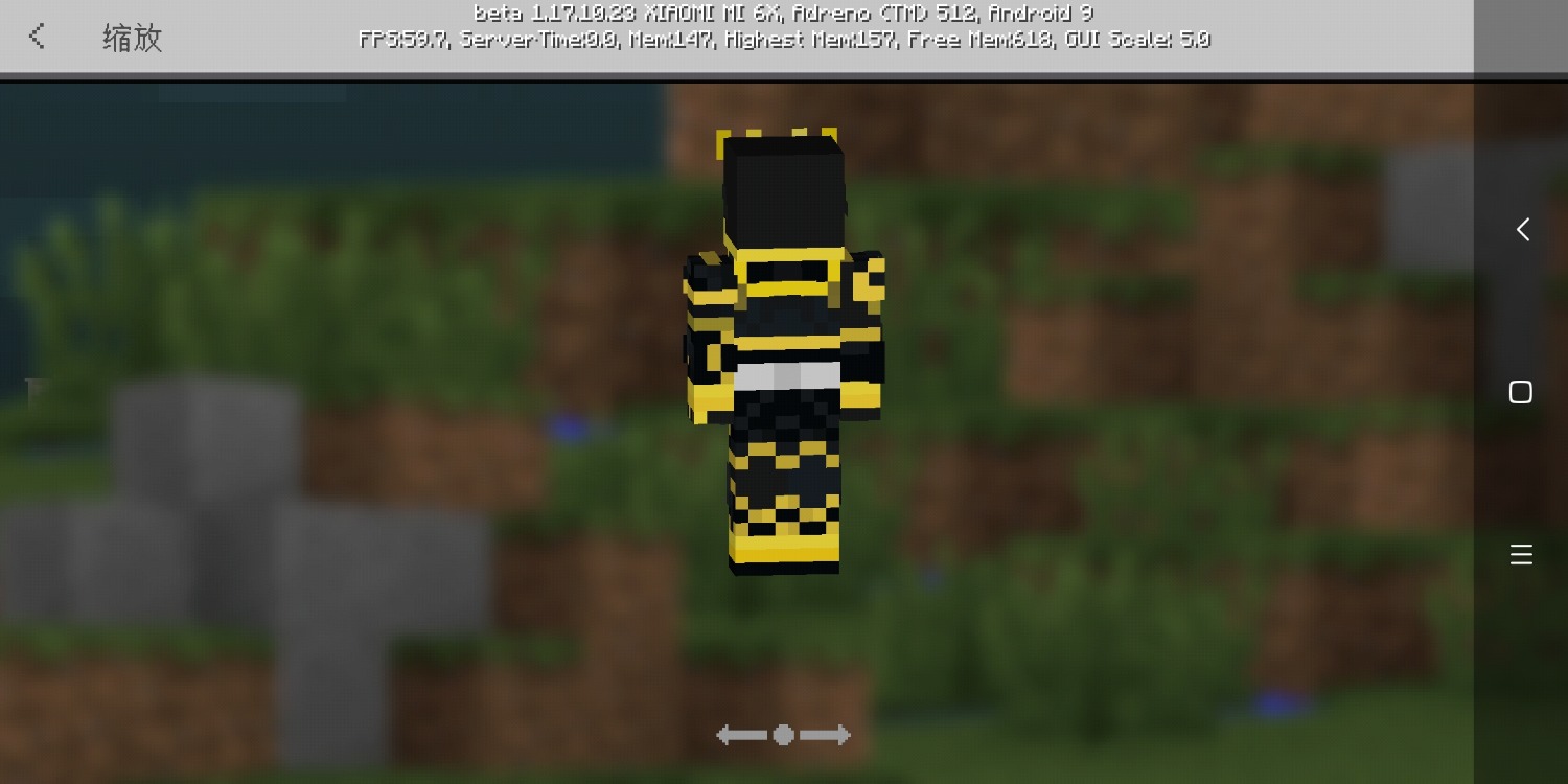 Screenshot_2021-08-26-17-01-15-961_com.mojang.minecraftpe.jpg