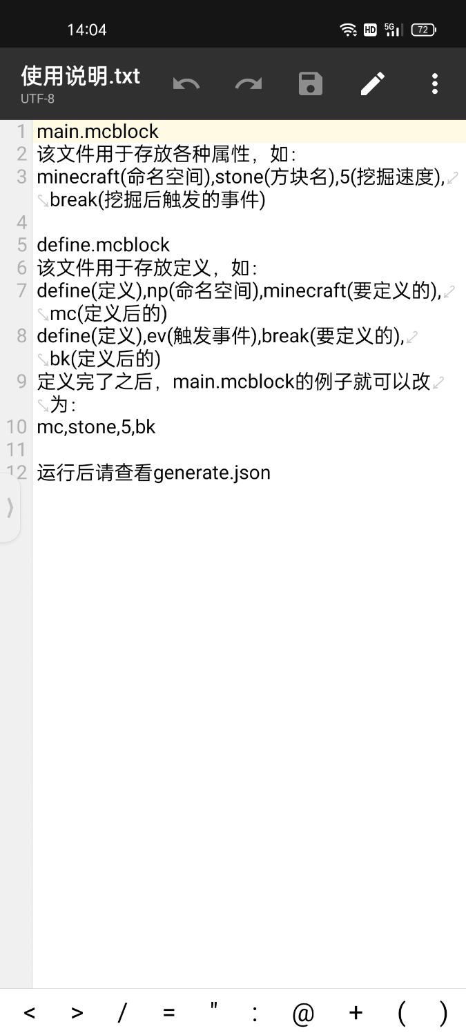Screenshot_2021-08-27-14-04-54-05_9e8df3d0c7c1f50248b6ee043a653d26.jpg