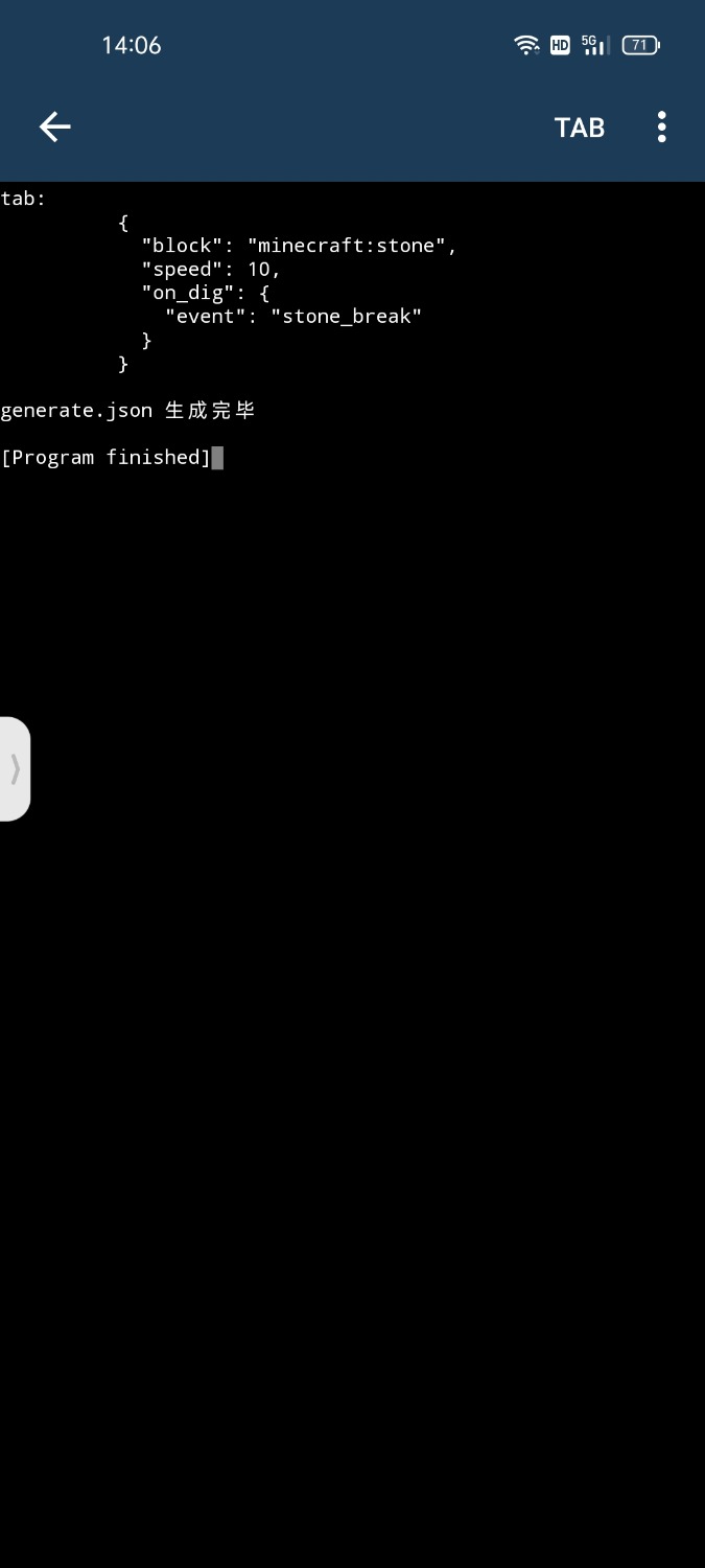 Screenshot_2021-08-27-14-06-55-94_c759c44d10a956b96f85cc66750ff86e.jpg