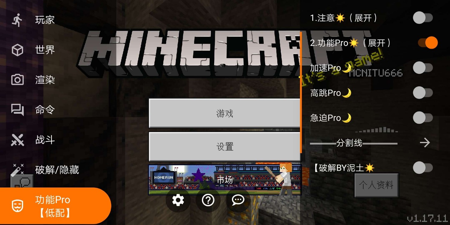 1631245054049.jpg