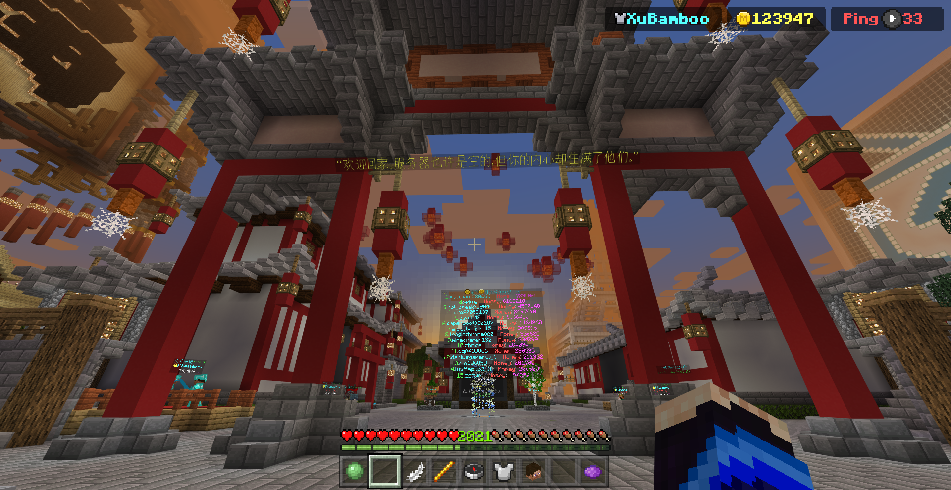 Minecraft Screenshot 2021.07.06 - 18.39.18.51.png