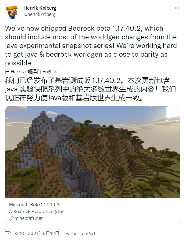23-13-43-223035p8s8tzrsbxdjytdz.png