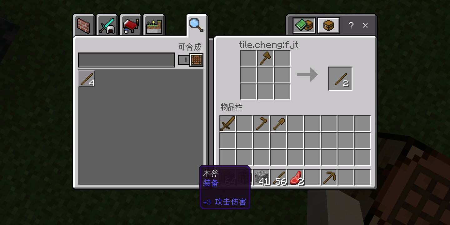 Screenshot_20210920-074238.png
