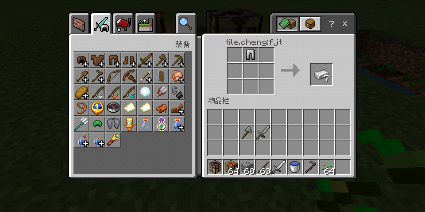 Screenshot_20210920-145712.png