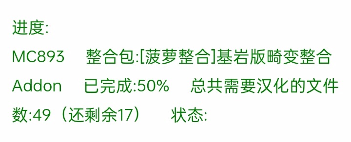 Screenshot_2021-09-20-17-29-48-34.jpg
