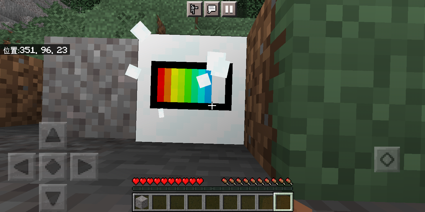 Screenshot_20210925-163205.png